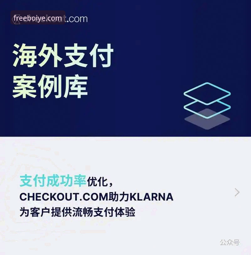 博业体育安装包全面解析：新手从下载到流畅体验的完整指南